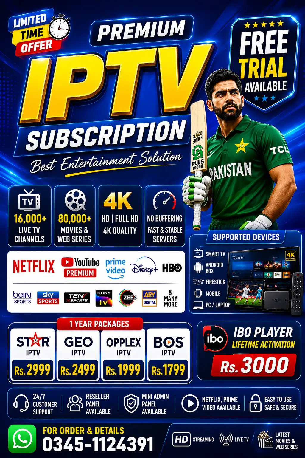 IPTV Subscription | 16,000+ Live TV Channels | 80,000+ Movies & Series | Free Trial