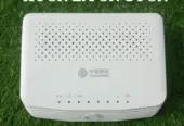WiFi Router Dual-band 4Ghz 5Ghz All Network project available