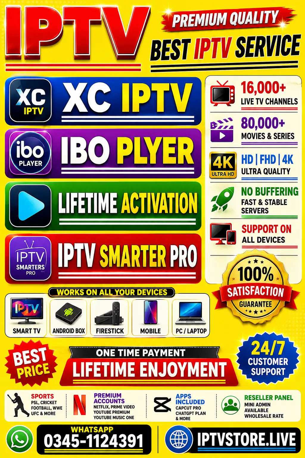 🔥 Premium IPTV Subscription | 16,000+ Channels | HD/FHD/4K | Free Trial