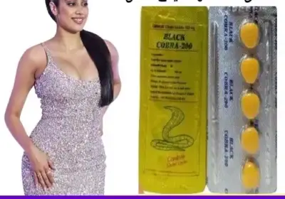 Black-cobra-200mg-tablet-in-pakistan-1-1