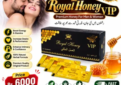 Etumax-Royal-Honey-1
