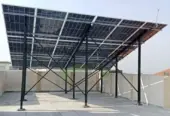 Arain Solar Energy