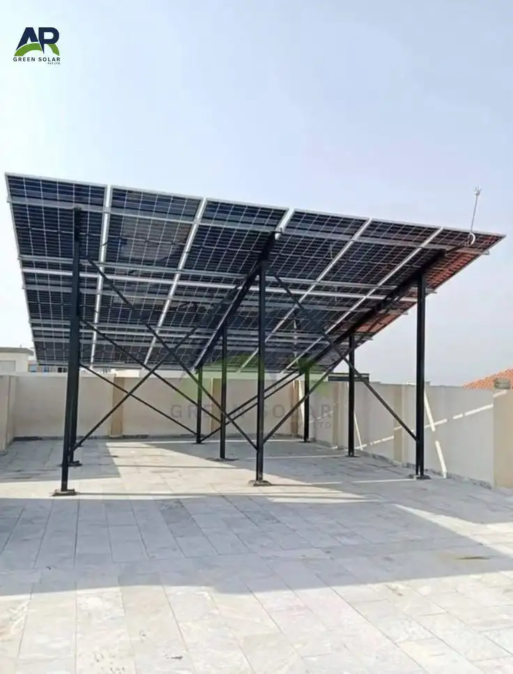 Arain Solar Energy
