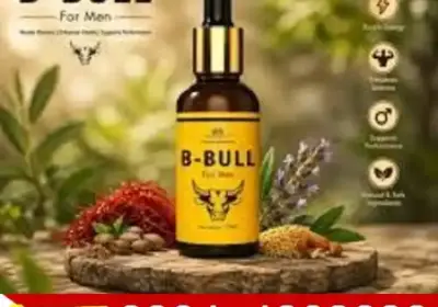 big-bull-oil-in-pakistan