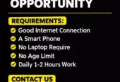 Tital Education advertising website working awailaible