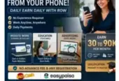 Tital Education advertising website working awailaible