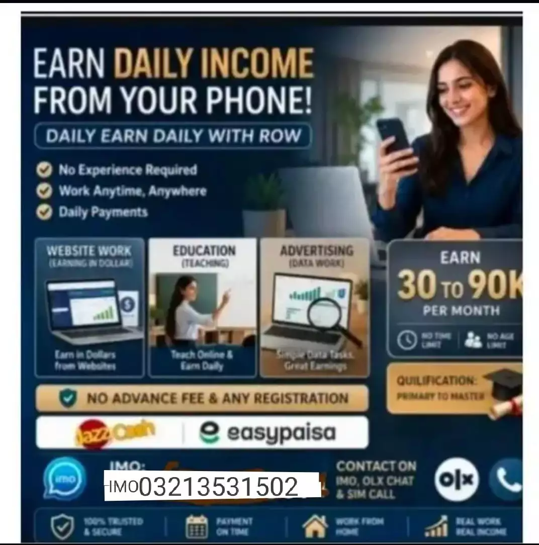 Tital Education advertising website working awailaible