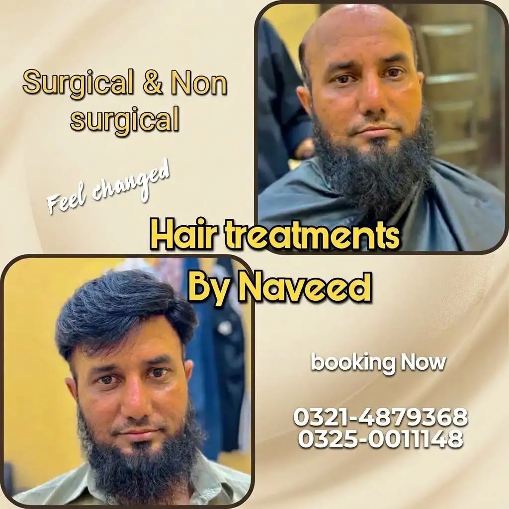 Hair wig , hair patch , hair extensions , hair cap