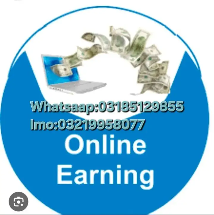 Education advertising website working available
