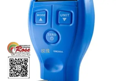 94d5b551-d7c3-45df-bc00-8d3dd63b9a0c