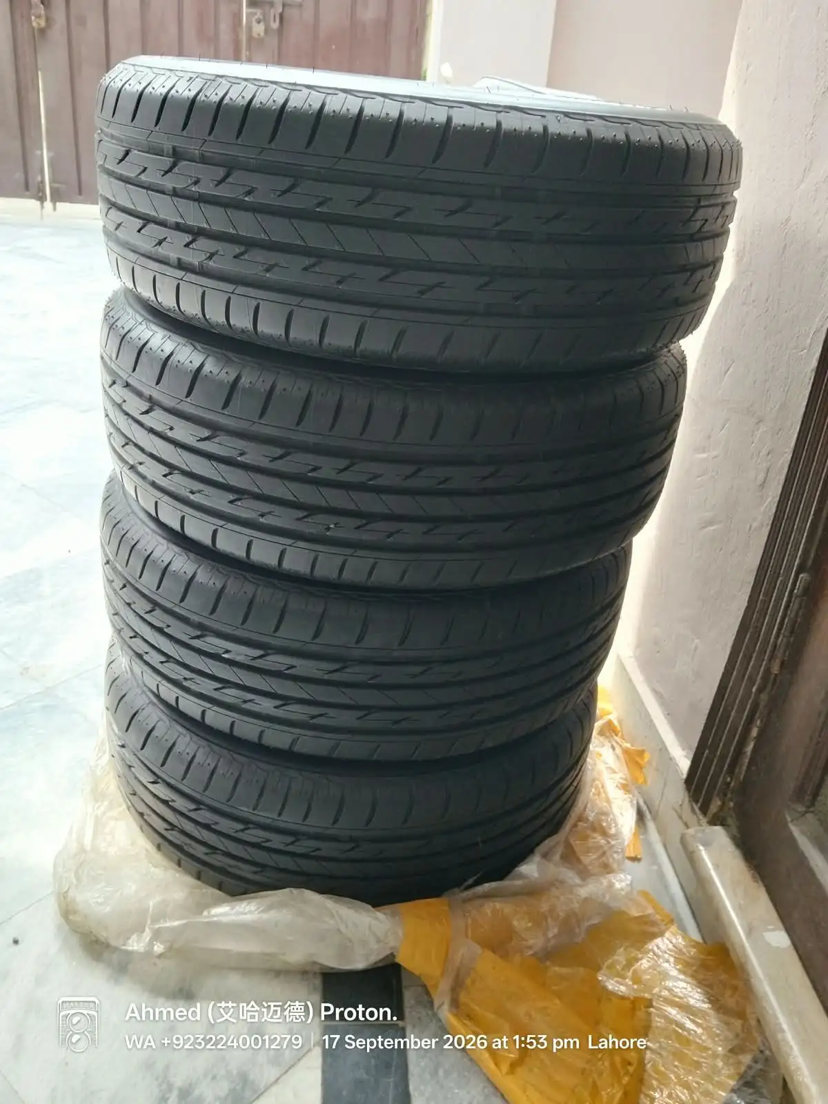 Bridgestone Japanese Tyres