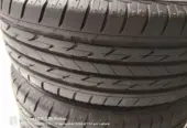 Bridgestone Japanese Tyres